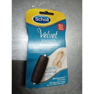 全新品Scholl爽健 電動去腳皮機 補充包二入裝 滾輪黑色二個/1盒