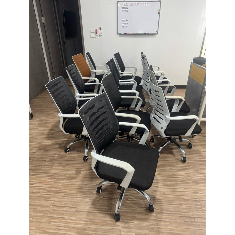 桃園OK二手家具-漂亮白色 升降 辦公椅/OA椅 數量有限