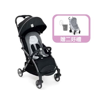 【買就送二好禮】義大利 Chicco Goody Pro 魔術瞬收手推車【安琪兒婦嬰百貨】
