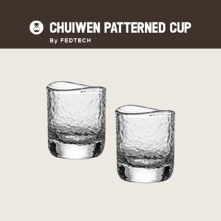 Timemore 泰摩 錘目紋玻璃杯兩入組 錘紋杯 耐熱高溫 咖啡品茶品酒杯 日式 精品咖啡 隔日到貨