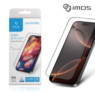 imos Apple iPhone 16 Pro Max 6.9吋 9M滿版黑邊RPF60低藍光螢幕保護貼