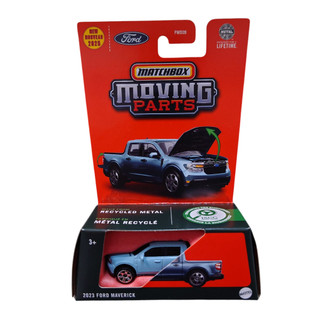 MATCHBOX 火柴盒小汽車 移動部件 2023 FORD MAVERICK