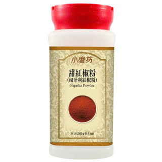 小磨坊 甜紅椒粉 匈牙利紅椒粉 260g 1kg