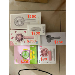 手拿電風扇 便宜賣