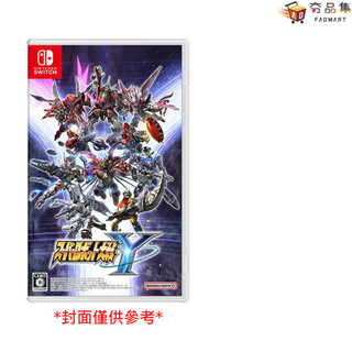 任天堂 SWITCH NS 超級機器人大戰 Y 中文一般版 夯品集