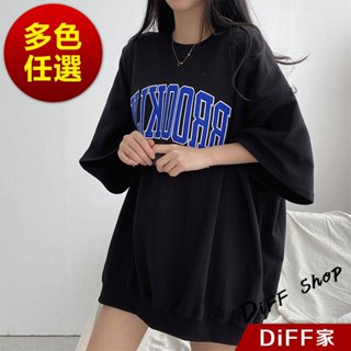 【DIFF】韓版字母長版短袖上衣 oversize 衣服 夏天女裝 長版上衣 長版t恤 女裝 短袖t恤女【T642】