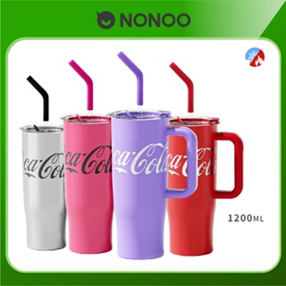 【 NONOO 】大大大吸管杯 買一送一 可口可樂 1200mL 吸管杯 保溫瓶 保溫杯 正版聯名授權 環保杯