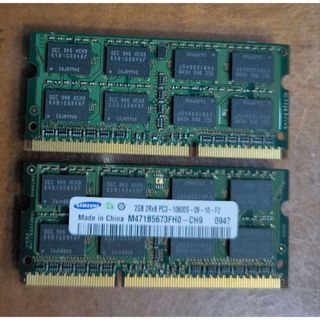 (含稅) 筆電用DDR3&伺服器記憶體
