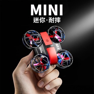 🥇全新升級多功能 ✨【6K高畫質無人機遙控飛機】🔥 自帶導航 迷你無人機 模塊化電池 全包圍耐摔 LED夜航 兒童玩具