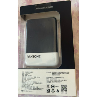 PANTONE™ 無線充 雙用行動電源 5000mAh