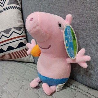 全新娃娃 公仔 佩佩豬pepper pig 絨毛布 高約20cm