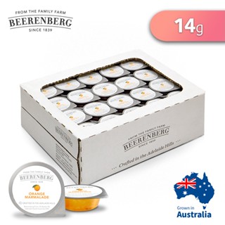 Beerenberg-澳洲小果醬14g柑橘 盒裝(120入)迷你果醬/早餐/抹醬/吐司