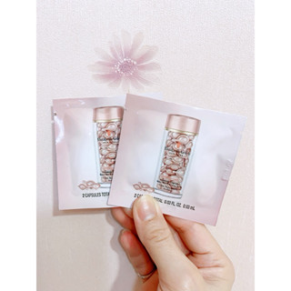 Elizabeth Arden 伊麗莎白雅頓 HPR玫瑰金抗痕膠囊 2顆
