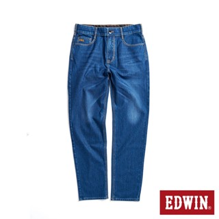 EDWIN 男款 JERSEYS迦績 超彈力高腰丹寧錐形迦績褲(石洗綠)