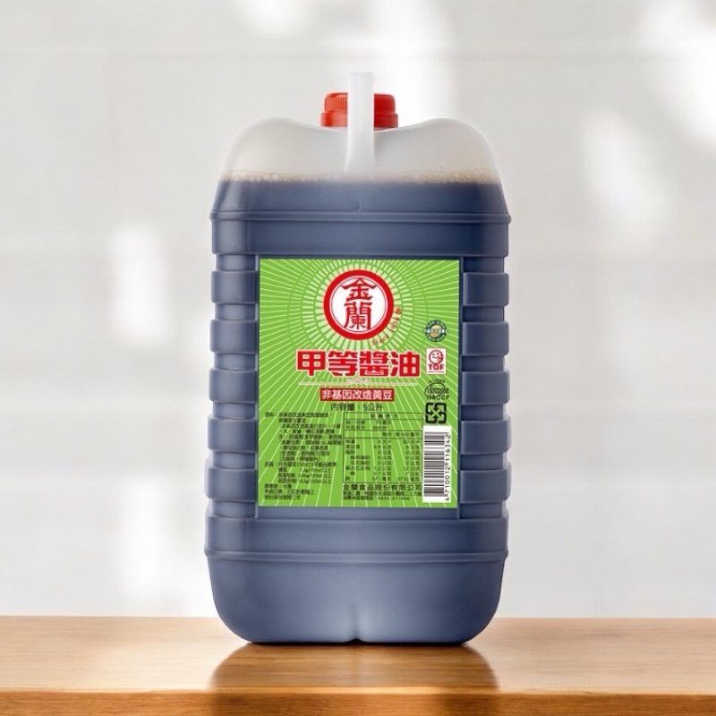 快速出貨‼️開發票‼️ 金蘭 甲等醬油 5L 非基因改造黃豆