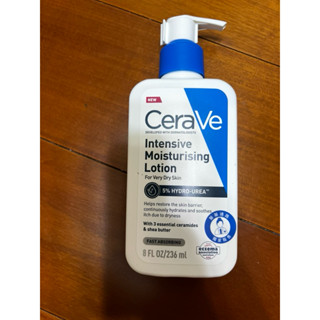 CERAVE 極速修護保濕精華乳