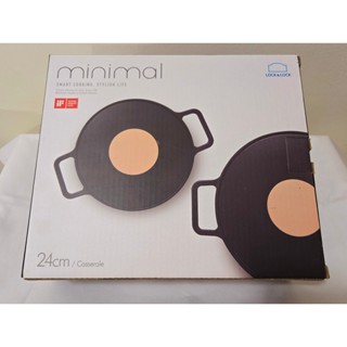 ☺【超值小物】樂扣樂扣 LOCK & LOCK MINIMAL 簡約不沾鍋系列-24公分雙耳湯鍋(含蓋)《欣の助本舖》