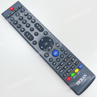 禾聯電視遙控器 R-5012D 紅外線遙控器 HD-50DFG HD-32DC8 HD-42DCA HD-40DC8