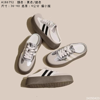 【Joyishoes】臺灣出貨 德訓鞋 偏小版 休閒鞋 懶人鞋 前包後空 綁帶休閒鞋 厚底休閒鞋 穆勒鞋#6752