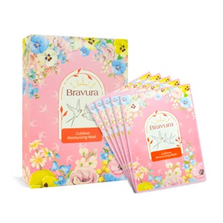 【Bravura 柏薇菈】燕窩彈潤保濕面膜(5片/盒)｜長效補水、調理、滋潤、緊實水嫩