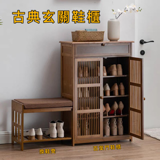 🔥臺灣發貨 鞋櫃 鞋櫃鞋架 鞋子收納 收納鞋子 簡易鞋架鞋盒玄關櫃收納衣櫃玄關櫃玄關鞋櫃家居收納鞋子鞋盒收納隔間櫃 鞋櫃