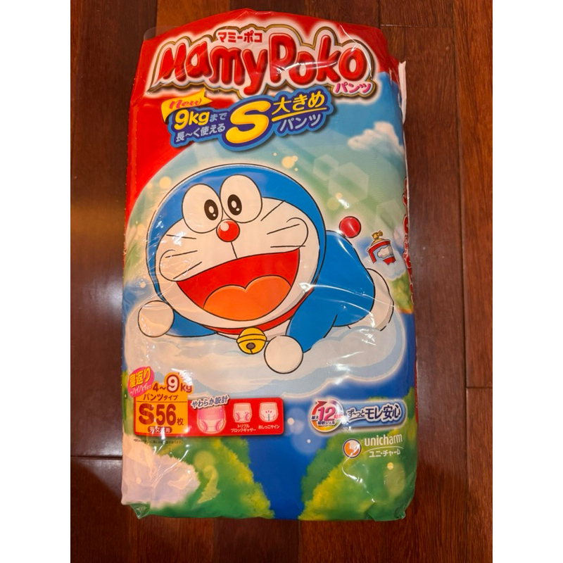 日本境內版 MamyPoko 滿意寶寶S號哆啦A夢 增量版 尿布 輕巧褲
