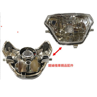 🔥鎧綸機車精品配件🔥全新迪爵125CBS 胖迪 鼓FU12T2 3310S-GCA-001（頭燈燈殼+燈座)不包含燈泡