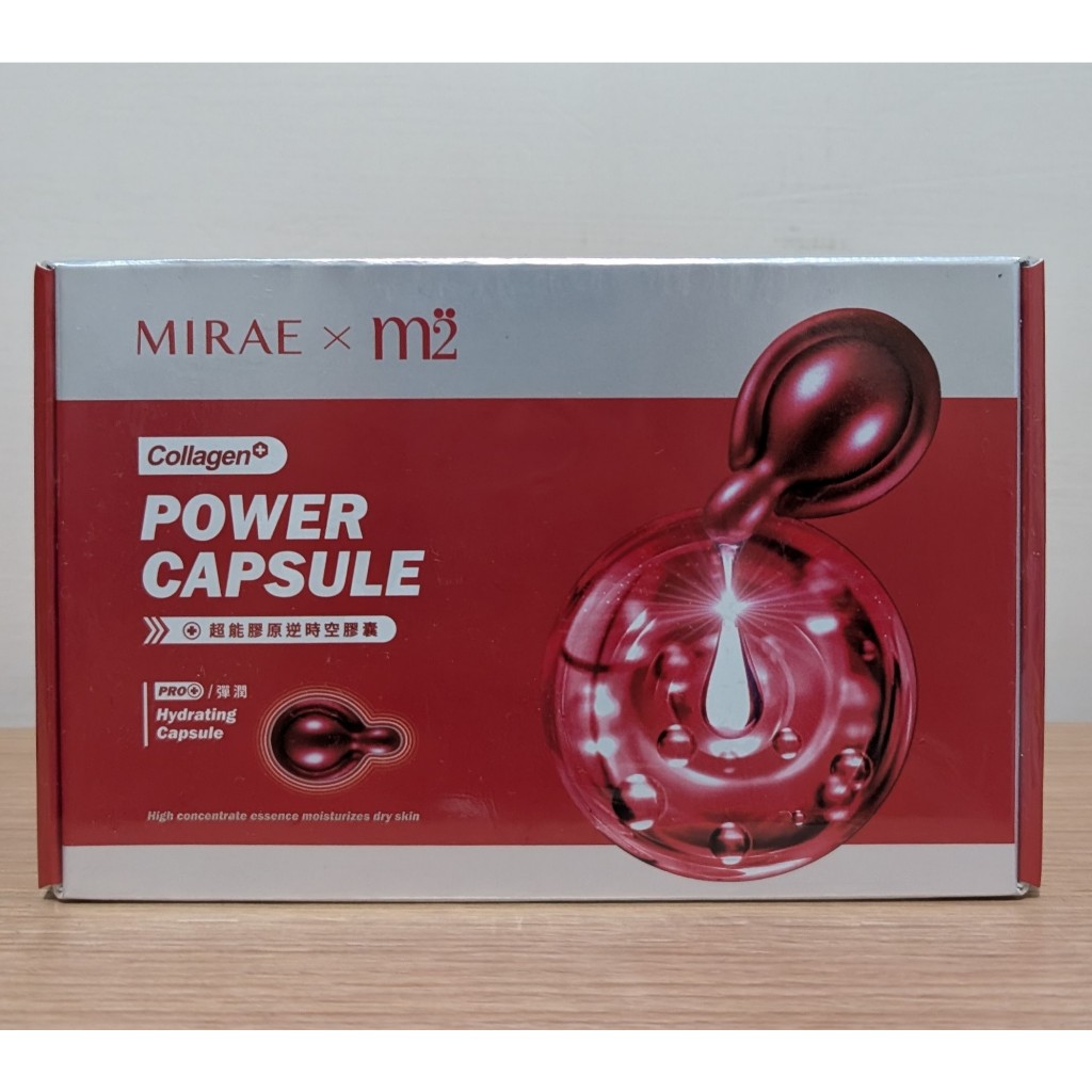 MIRAE 未來美 x m2 美度 超能膠原逆時空膠囊1.5mlx27入 超能膠原逆時空膠囊 M2美度 膠原 逆時空膠囊