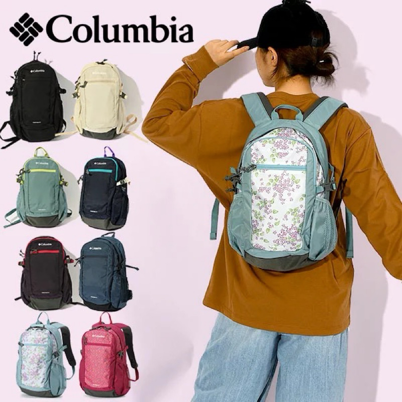 代購🇯🇵 Columbia Castle Rock 15L II PU8664