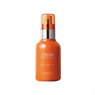 Suntory 三得利 vitoas蜜得絲多效極妍鎖濕菁華120ml/20ml