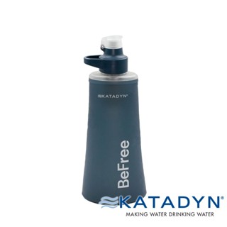 【KATADYN】輕量個人用濾水器 BeFree AC 1.0L『岩石藍』8021402 戶外 登山 健行 露營 濾水器