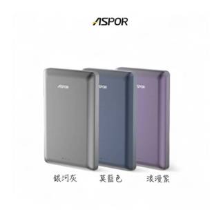 BSMI雙認證 ASPOR 金屬超薄 10000mAh 磁吸 無線充 行動電源 A382 快充