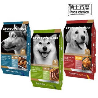 【博士巧思】專業配方犬食15kg(成犬/幼犬/羊肉+米) │官方直營