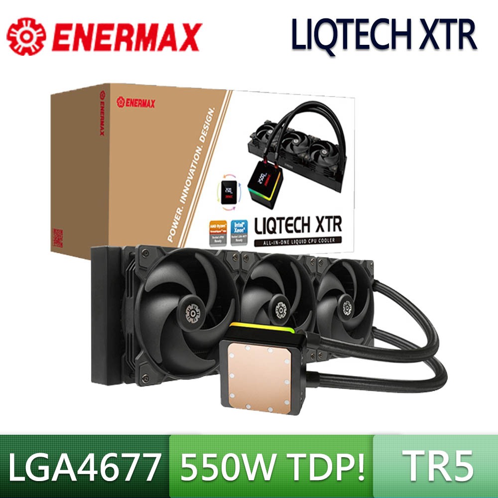 ENERMAX 保銳 LIQTECH XTR 360 水冷排 AMD TR4 TR5 LGA4677 數位顯示 散熱器