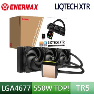 ENERMAX 保銳 LIQTECH XTR 360 水冷排 AMD TR4 TR5 LGA4677 數位顯示 散熱器