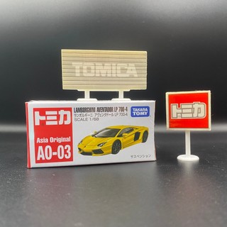 【愛青小舖】Tomica AO-03 藍寶堅尼 AVENTADOR LP700-4♪亞洲限定♪代理版♪附發票♪附膠盒