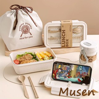Musen【臺灣現貨】可微波加熱日式麥秸稈便當盒學生便攜餐盒套裝可微波爐加熱上班族飯盒分格 便當盒 可微波加熱