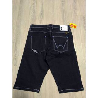 代購正品EDWIN‼️剪標品‼️男大人，牛仔短褲，有彈性