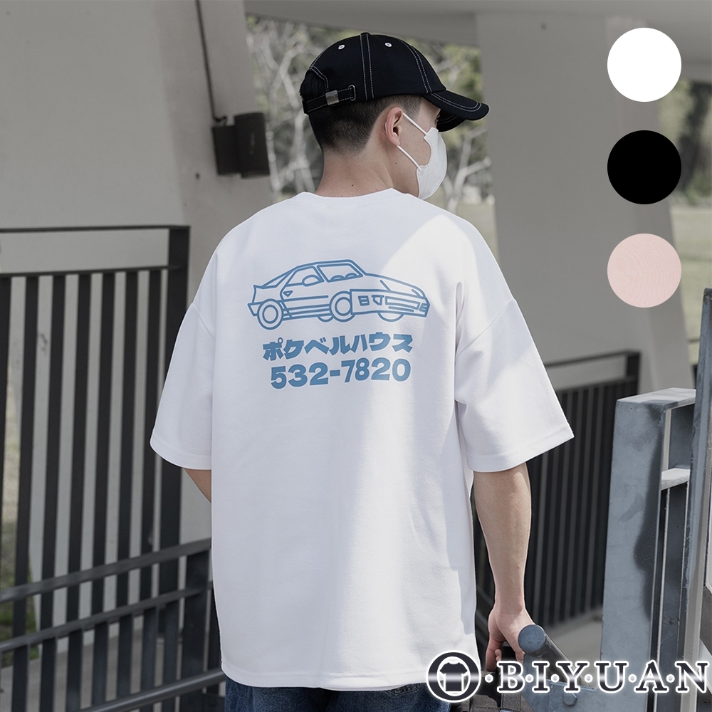 【OBIYUAN】短T 汽車 日文 情侶 細絨布 短袖衣服 上衣 3色【GJ5353】