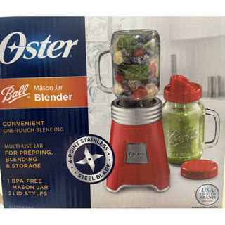 Oster-Ball經典隨鮮瓶果汁機