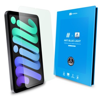 HODA iPad mini 7 / mini 6 德國萊因認證抗藍光玻璃保護貼
