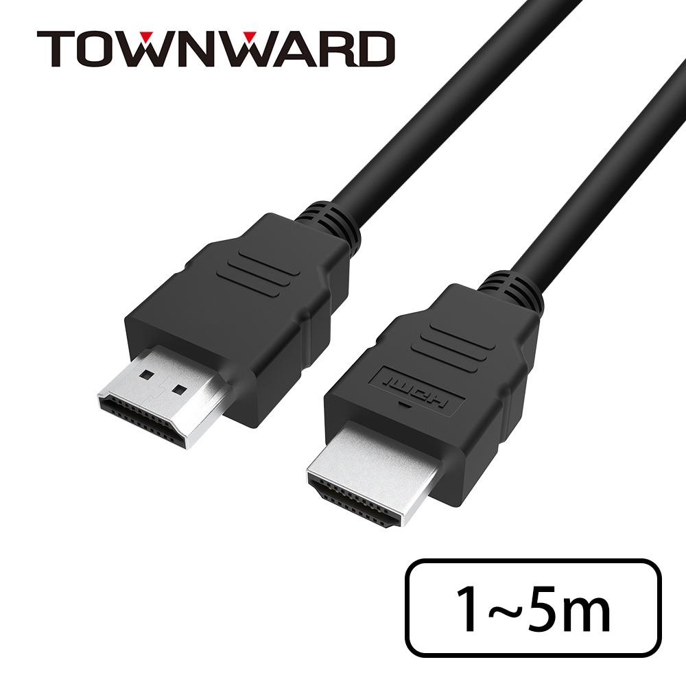 大城科技 HDMI線 2.0版 4K 60Hz 1M、1.5M、2M、3M、5M 支援HDR 電視 電腦螢幕