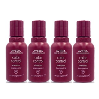 AVEDA 護色穎採洗髮精50ml/ 潤髮乳40ml - 組合任選 (正統公司貨)