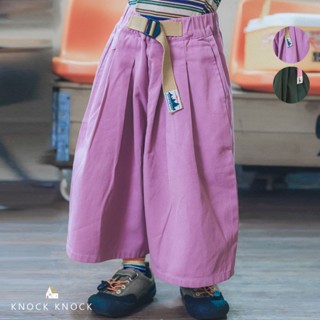 Knock Kncok-寬管透氣輕薄九分褲2色/AG/Y5
