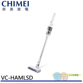 (輸碼95折 HEMAL95UB)CHIMEI 奇美 超強吸力輕量無線吸塵器 VC-HAMLSD