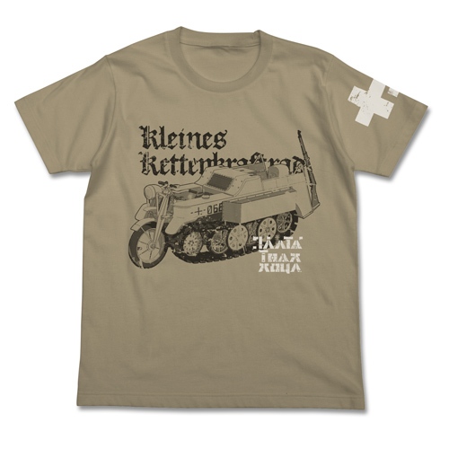《屠谷裝備》現貨 日版 少女終末旅行 COSPA 車具Kettenkrad半履帶摩托車 短T(XL)(L)