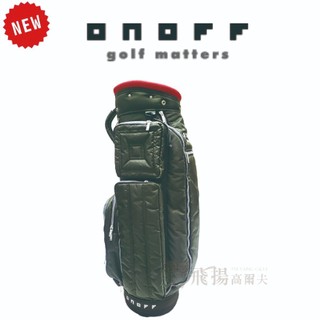 【飛揚高爾夫】ONOFF Caddie Bag 9吋 #OB5425-00 ,卡其綠(Global version)桿袋