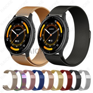 適用於佳明Garmin Forerunner 265S 255S Venu 3s Vivomove3s 金屬磁吸表帶