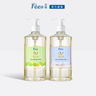 Fees法緻 寶貝潔淨清爽 嬰兒柔護洗髮沐浴精300ml 2入(一歲以上)