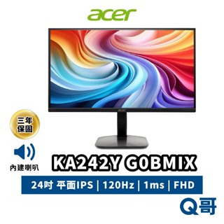 Acer 宏碁 KA242Y G0bmix 24吋 120Hz IPS 1ms 顯示器 電腦螢幕 護眼 螢幕 ACM03